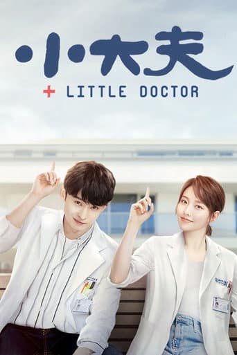 Xem Phim Bác Sĩ Nhỏ Vietsub HD Online - Rophim