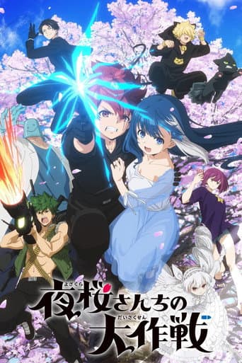 Xem Phim Nhiệm Vụ: Gia Đình Yozakura (Yozakura-san Chi no Daisakusen) Vietsub HD Online - Rophim
