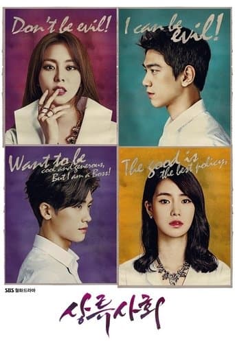 Xem Phim Xã Hội Thượng Lưu Vietsub HD Online - Rophim