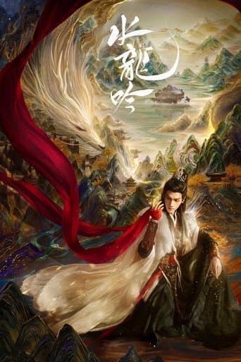 Xem Phim Thủy Long Ngâm Vietsub HD Online - Rophim