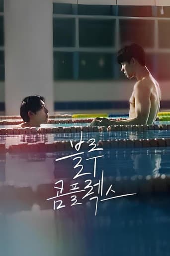 Xem Phim Mê Tình Màu Xanh Vietsub HD Online - Rophim