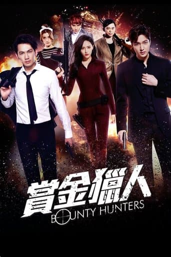 Xem Phim Thợ Săn Tiền Thưởng Vietsub HD Online - Rophim