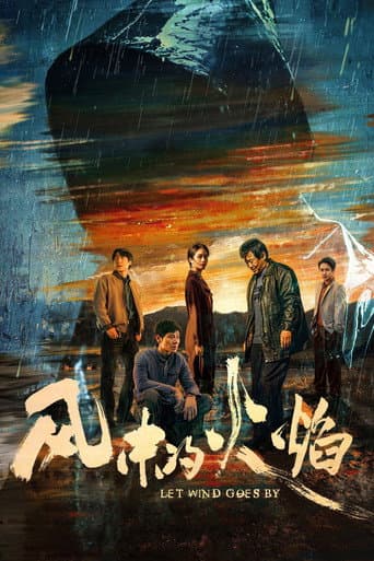 Xem Phim Lửa Thiêu Trong Gió Vietsub HD Online - Rophim
