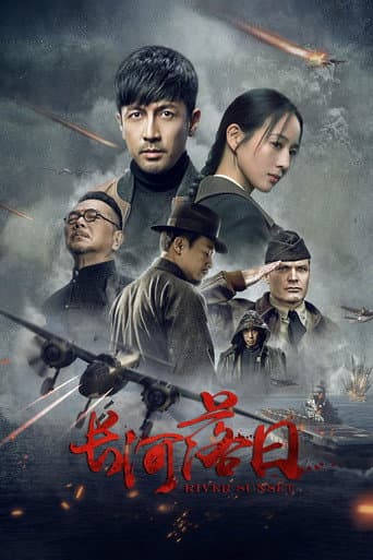 Xem Phim Trường Hà Lạc Nhật Vietsub HD Online - Rophim