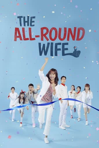 Xem Phim Người Vợ Hoàn Hảo Vietsub HD Online - Rophim