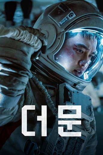 Xem Phim Nhiệm Vụ Cuối Cùng Vietsub HD Online - Rophim