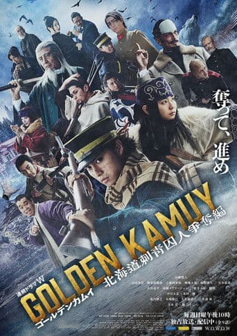 Xem Phim Golden Kamuy: Cuộc Săn Lùng Tù Nhân Ở Hokkaido Vietsub HD Online - Rophim