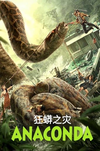 Xem Phim Trăn Khổng Lồ Vietsub HD Online - Rophim