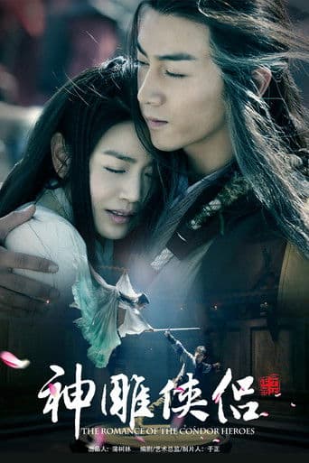 Xem Phim Tân Thần Điêu Đại Hiệp Vietsub HD Online - Rophim