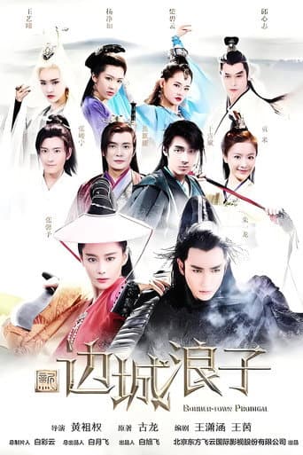 Xem Phim Tân Biên Thành Lãng Tử Vietsub HD Online - Rophim