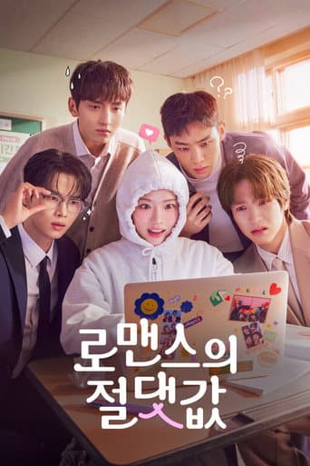 Xem Phim Giá Trị Tuyệt Đối Của Lãng Mạn Vietsub HD Online - Rophim