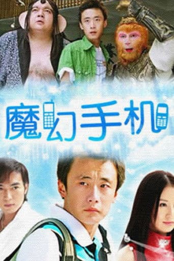 Xem Phim Chiếc Điện Thoại Thần Kỳ Vietsub HD Online - Rophim
