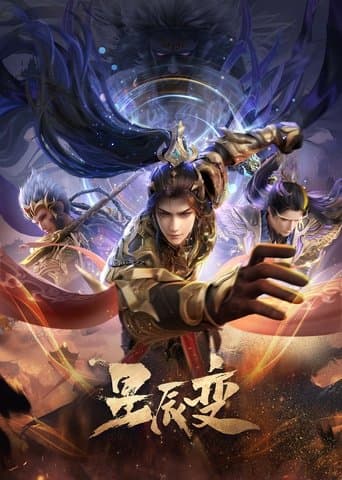 Xem Phim Tinh Thần Biến Vietsub HD Online - Rophim