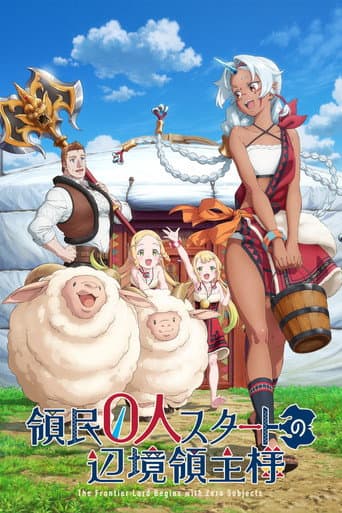 Xem Phim Lãnh Chúa Vùng Đất Không Cư Dân Vietsub HD Online - Rophim