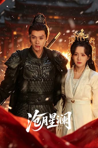 Xem Phim Thương Nguyệt Tinh Lan Vietsub HD Online - Rophim
