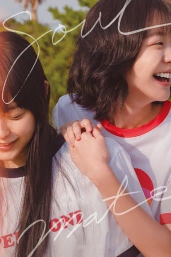 Xem Phim Tri Kỷ Vietsub HD Online - Rophim