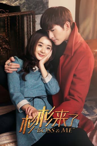Xem Phim Sam Sam Đến Rồi Vietsub HD Online - Rophim