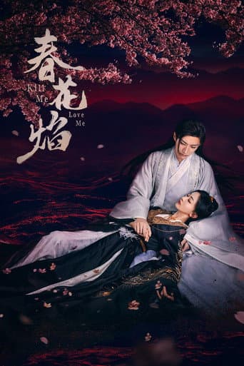 Xem Phim Xuân Hoa Diễm Vietsub HD Online - Rophim