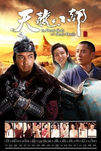 Xem Phim Tân Thiên Long Bát Bộ Vietsub HD Online - Rophim