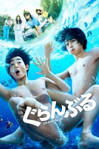 Xem Phim Xanh Thẳm Vietsub HD Online - Rophim