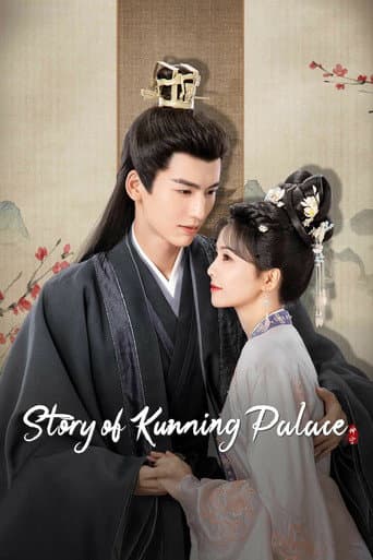 Xem Phim Ninh An Như Mộng Vietsub HD Online - Rophim