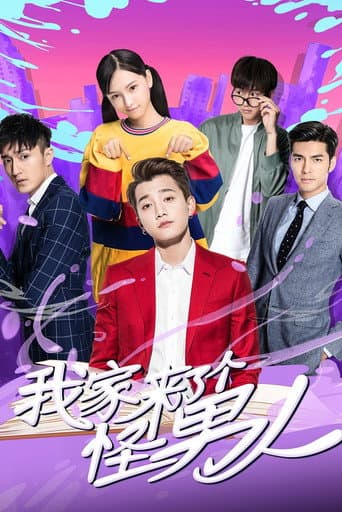 Xem Phim Người Đàn Ông Kì Quái Trong Nhà Vietsub HD Online - Rophim
