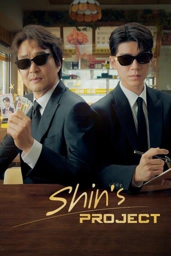 Xem Phim Shin Cầm Chảo, Phá Đảo Khu Phố (Bậc Thầy Hòa Giải) Vietsub HD Online - Rophim