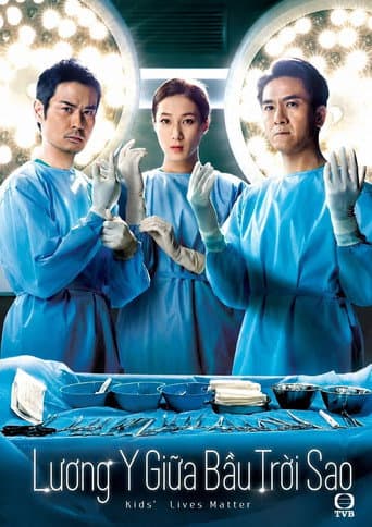 Xem Phim Lương Y Giữa Bầu Trời Sao (Bác Sĩ Nhi Khoa) Vietsub HD Online - Rophim