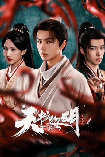 Xem Phim Ánh Sáng Thiên Thư Vietsub HD Online - Rophim