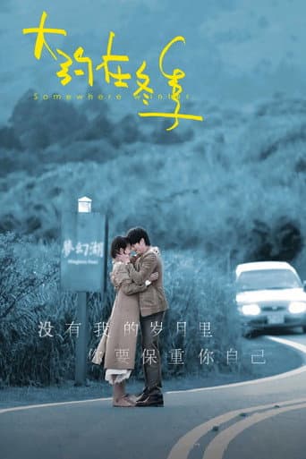 Xem Phim Có Lẽ Ở Mùa Đông Vietsub HD Online - Rophim