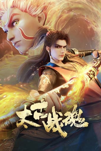 Xem Phim Thái Cổ Chiến Hồn Vietsub HD Online - Rophim