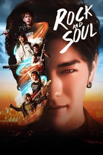Xem Phim Rock And Soul Vietsub HD Online - Rophim
