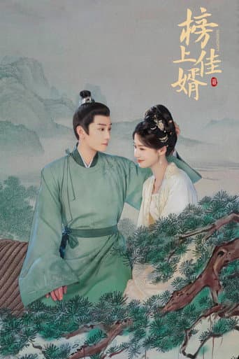 Xem Phim Bảng Thượng Giai Tế Vietsub HD Online - Rophim