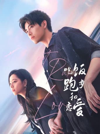 Xem Phim Ăn, Chạy, Yêu Vietsub HD Online - Rophim