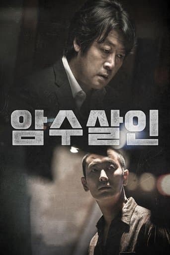 Xem Phim 7 Thi Thể Vietsub HD Online - Rophim