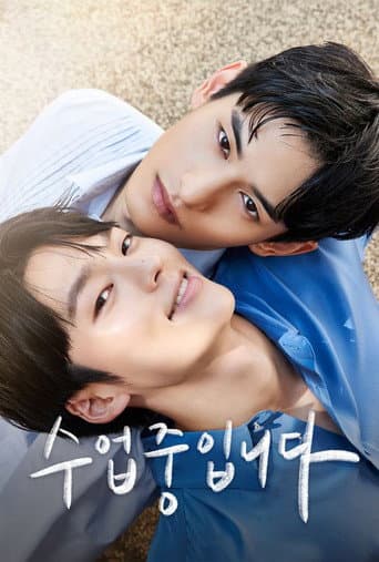 Xem Phim Lớp Học Tình Yêu Vietsub HD Online - Rophim