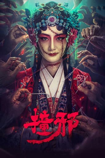 Xem Phim Trúng Tà Vietsub HD Online - Rophim