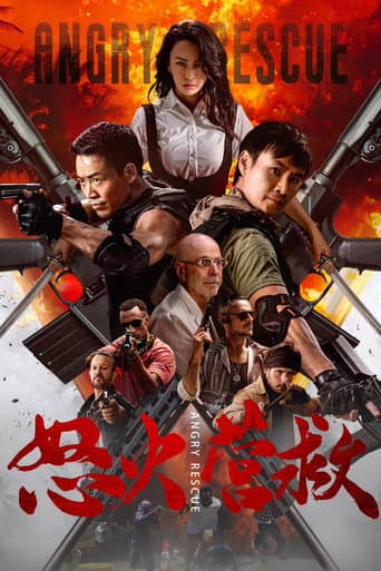 Xem Phim Giải Cứu Trong Cơn Thịnh Nộ (Giải Cứu Khẩn Cấp) Vietsub HD Online - Rophim