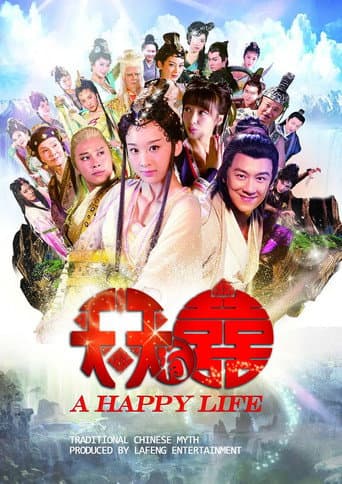 Xem Phim Tiên Kiếm Vietsub HD Online - Rophim