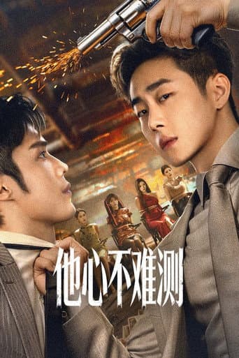 Xem Phim Lòng Anh Không Khó Đoán Vietsub HD Online - Rophim