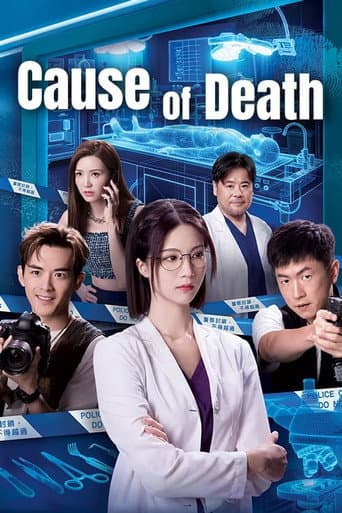 Xem Phim Đối Chứng Vietsub HD Online - Rophim