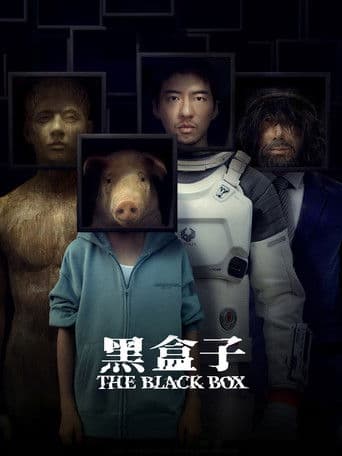 Xem Phim Chiếc Hộp Đen Vietsub HD Online - Rophim