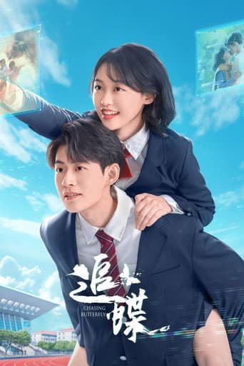Xem Phim Đuổi Theo Cánh Bướm (Truy Điệp) Vietsub HD Online - Rophim