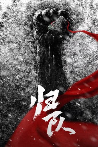 Xem Phim Về Đội Vietsub HD Online - Rophim