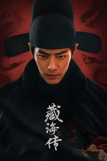 Xem Phim Tàng Hải Truyện Vietsub HD Online - Rophim