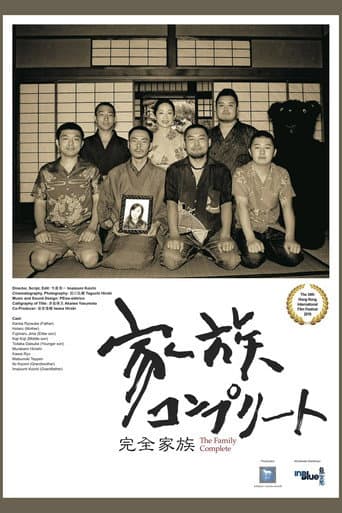 Xem Phim Gia đình Trọn Vẹn Vietsub HD Online - Rophim