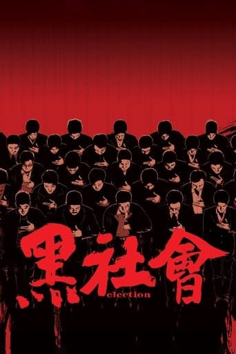 Xem Phim Xã Hội Đen 1 Vietsub HD Online - Rophim