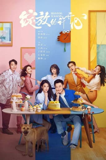 Xem Phim Khoảnh Khắc Nở Rộ Của Hứa Khai Tâm Vietsub HD Online - Rophim