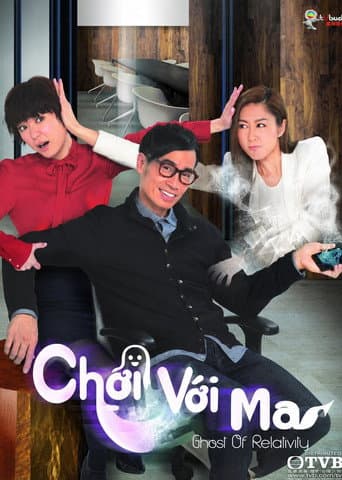 Xem Phim Chơi Với Ma Vietsub HD Online - Rophim