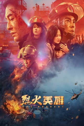 Xem Phim Liệt Hoả Anh Hùng Vietsub HD Online - Rophim
